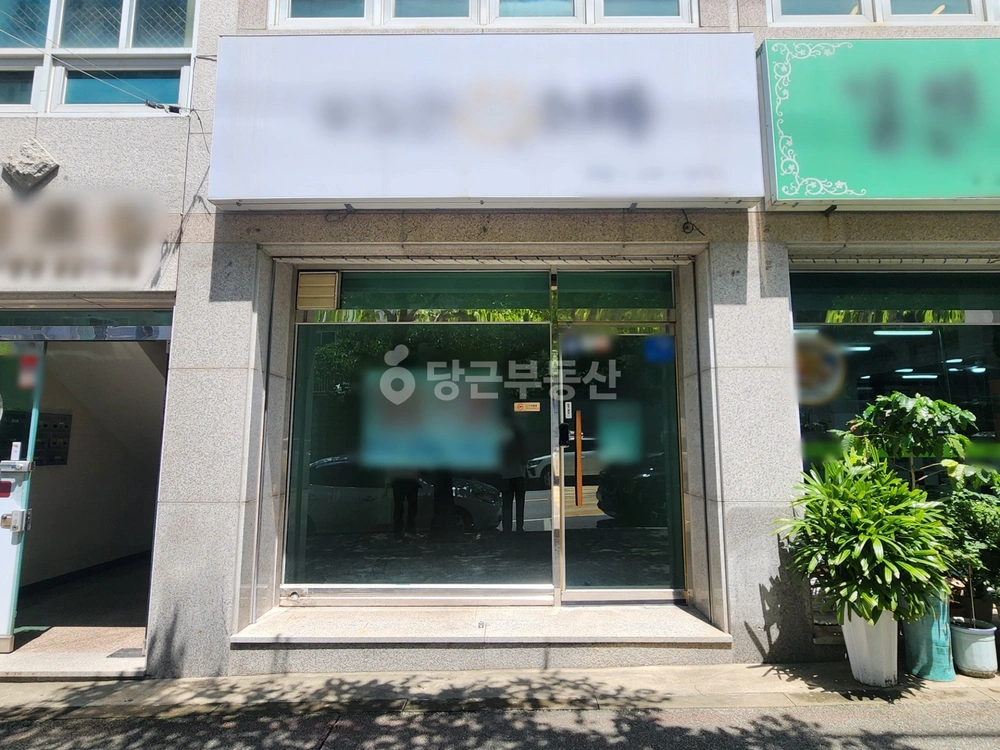 대전광역시 동구 가양동 상가 사진 1