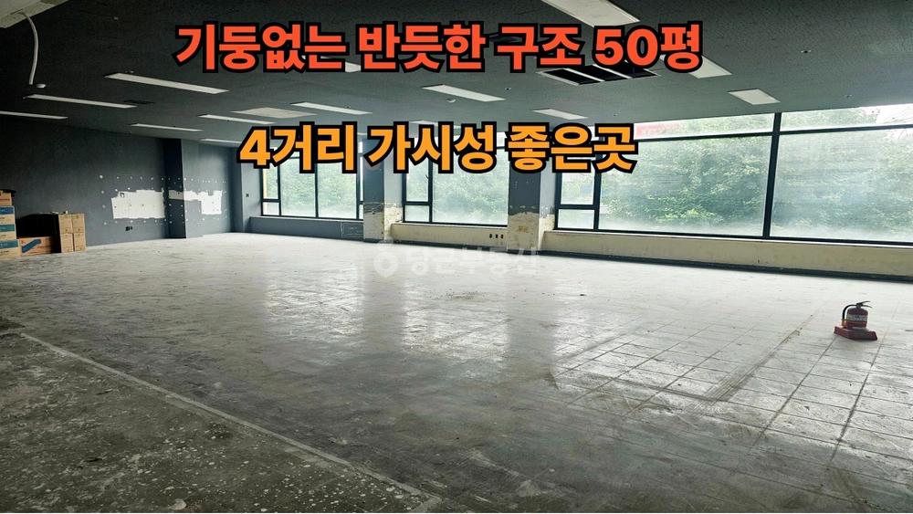 인천광역시 서해구 가좌동 상가 사진 1