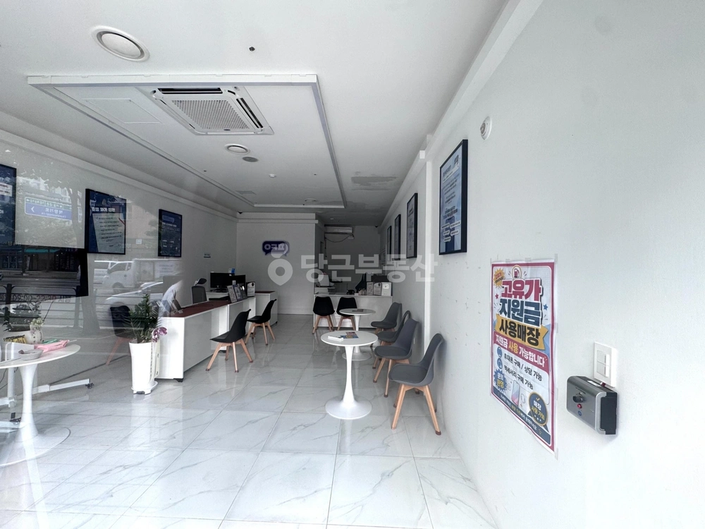경기도 파주시 목동동 상가 사진 1