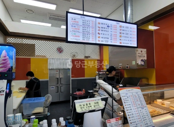 충청남도 천안시 서북구 불당동 상가 사진 1