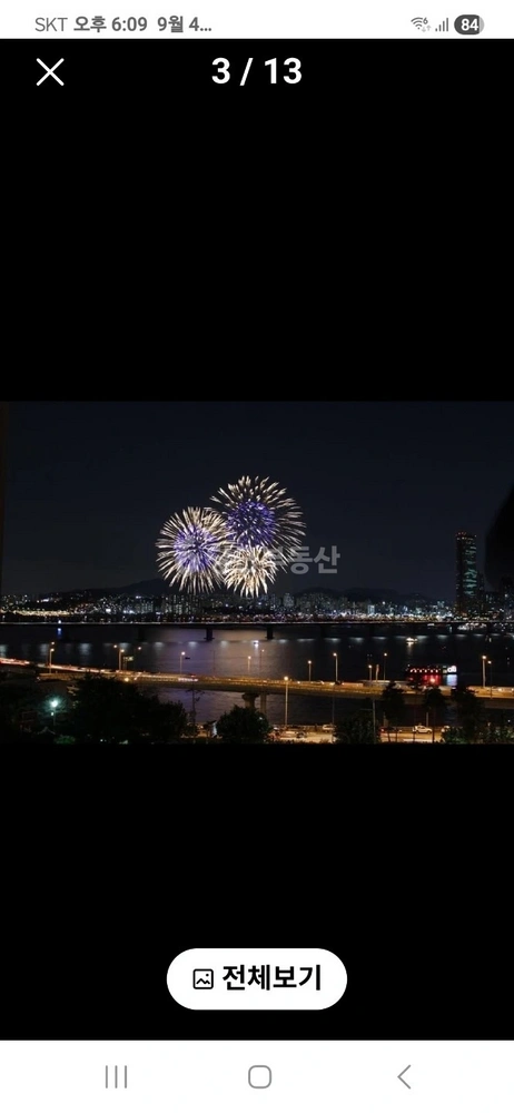 서울특별시 용산구 청암동 원룸 사진 1
