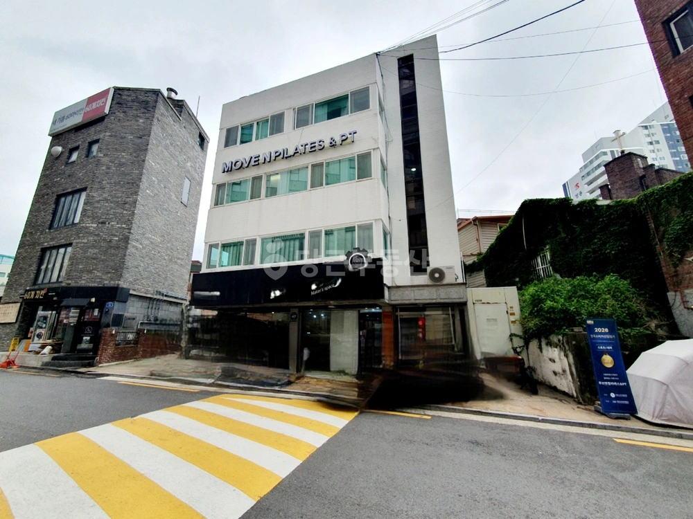 서울특별시 마포구 마포동 상가 사진 1