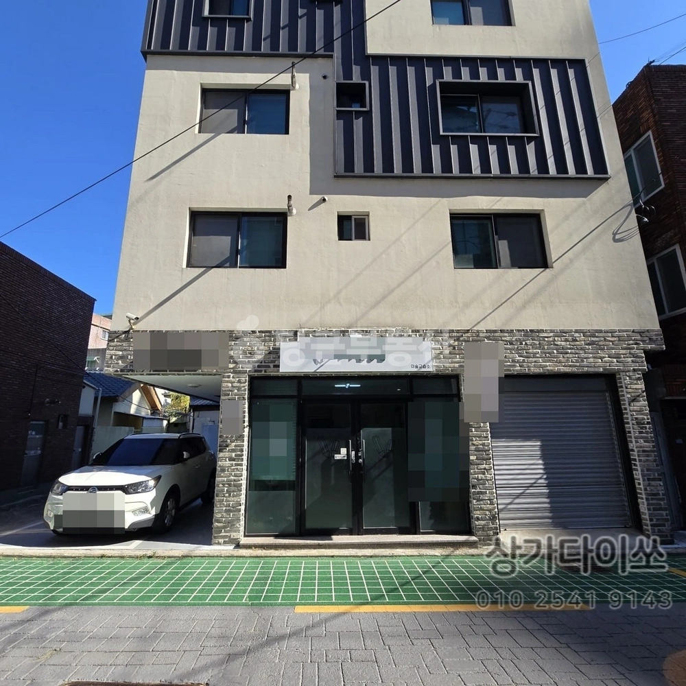 대구광역시 중구 남산동 상가 사진 1
