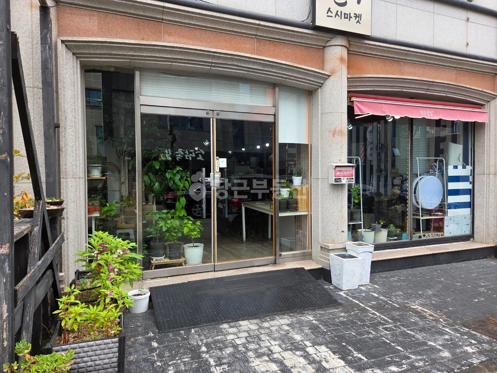 경상북도 포항시 북구 장성동 상가 사진 1