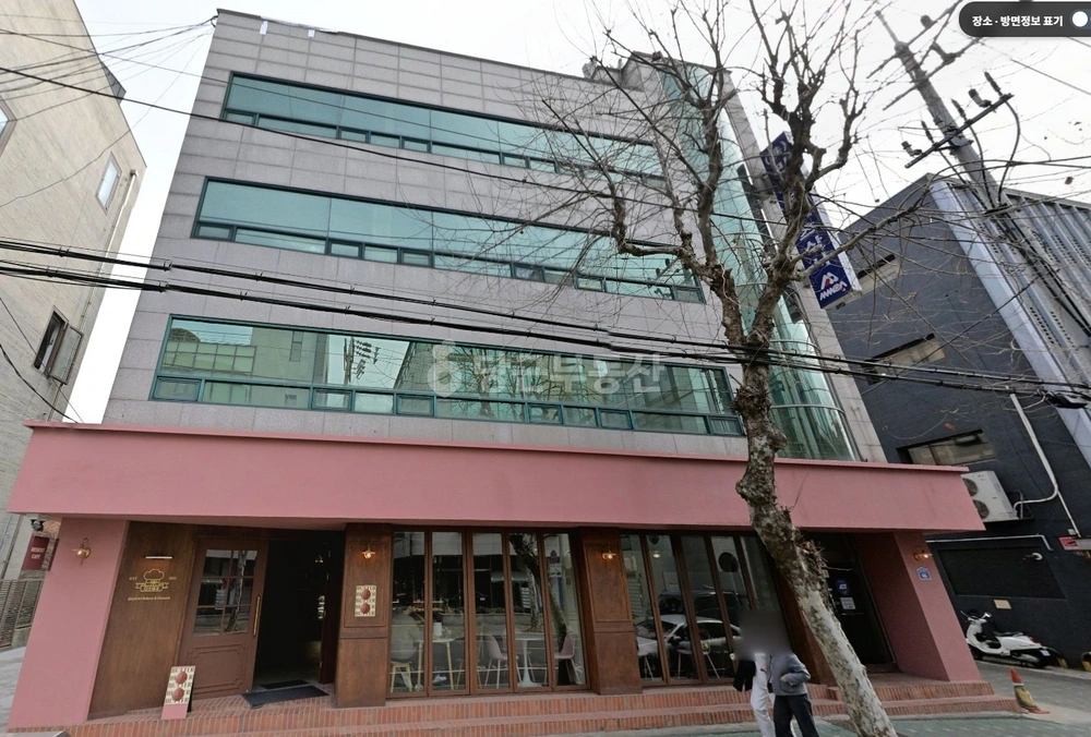 서울특별시 마포구 동교동 사무실 사진 1