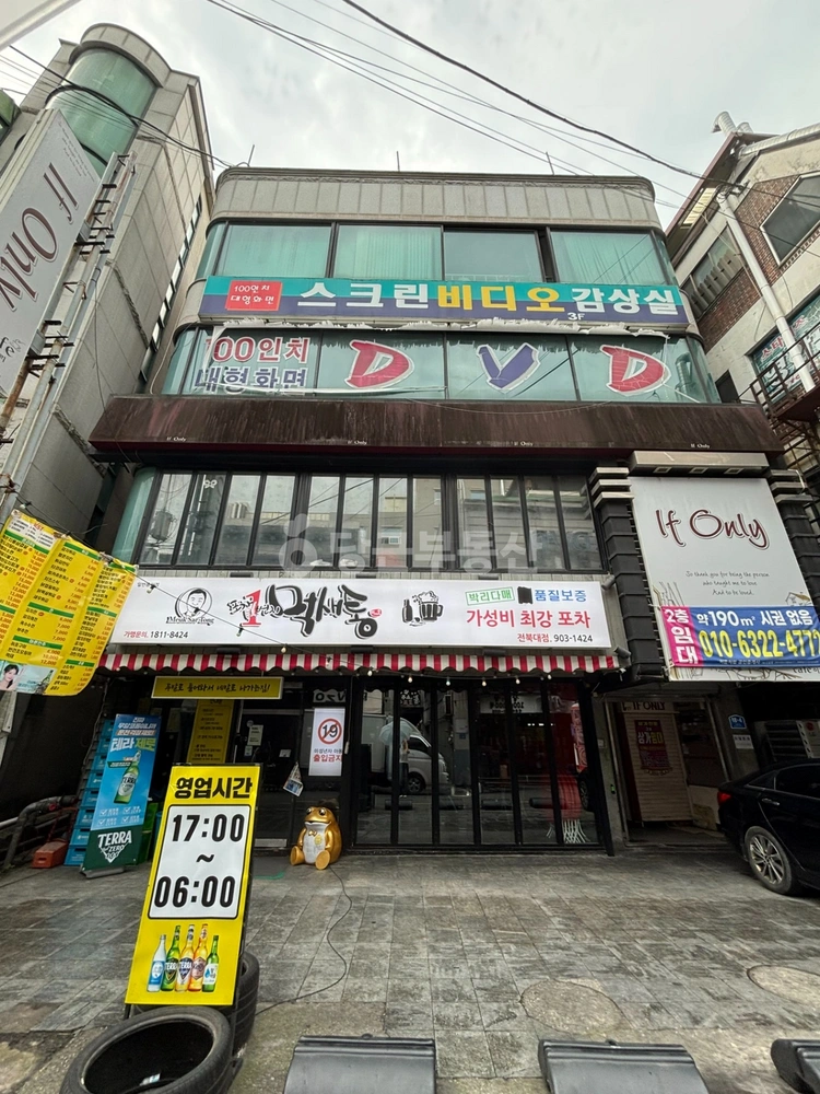 전북특별자치도 전주시 덕진구 덕진동1가 상가 사진 1