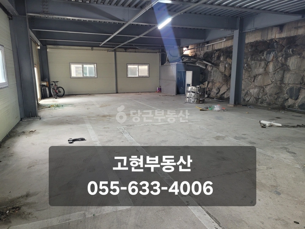 경상남도 거제시 옥포동 공장/창고 사진 1