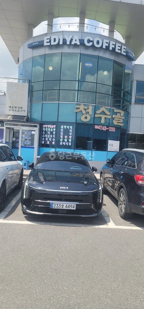 경상북도 경주시 외동읍 상가 사진 1