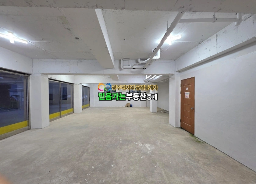 전남광주통합특별시 서구 쌍촌동 상가 사진 1