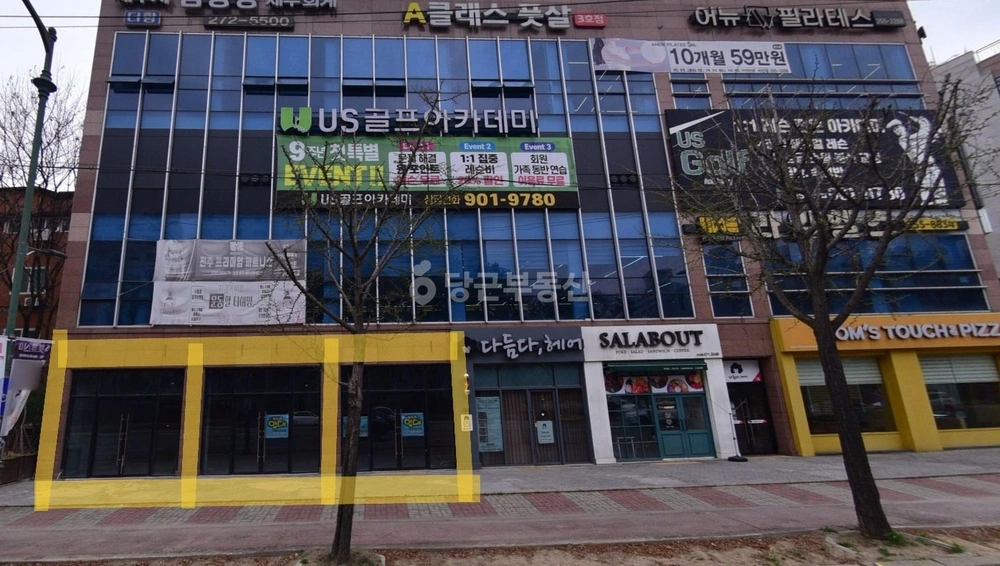 전북특별자치도 전주시 완산구 서신동 상가 사진 1