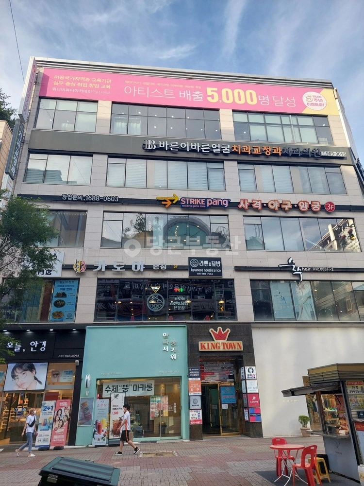 경기도 고양시 일산동구 장항동 상가 사진 1