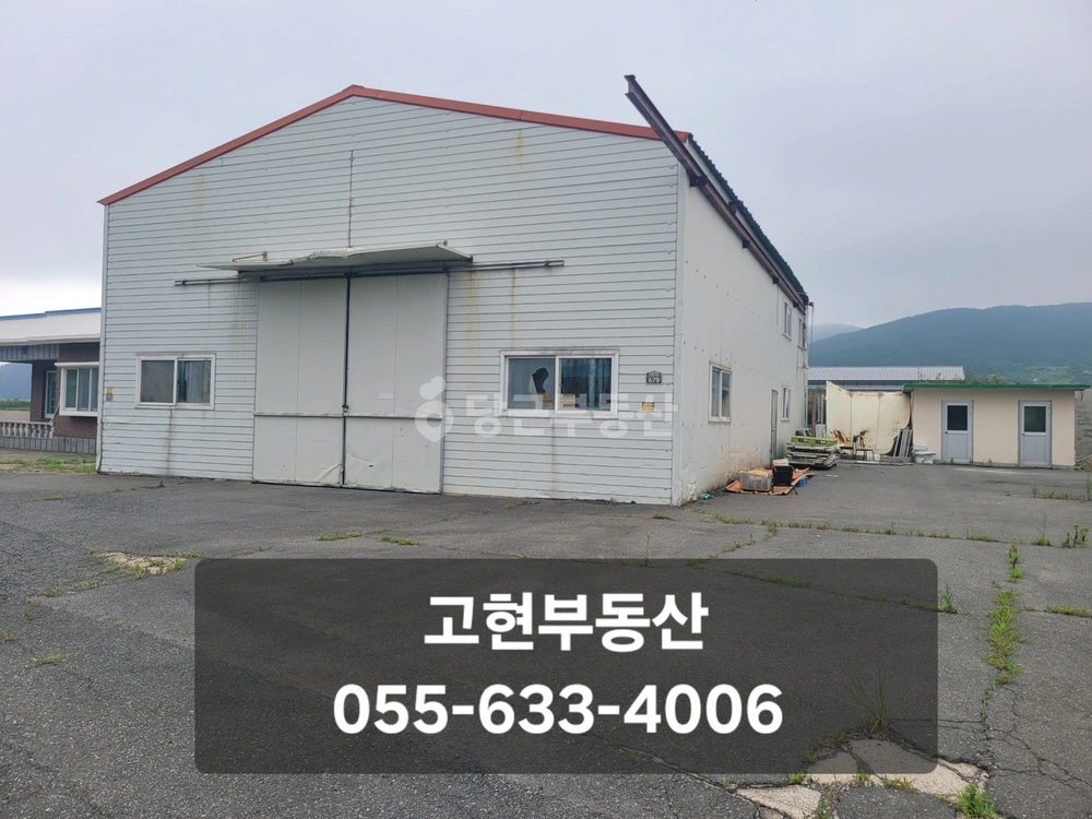 경상남도 거제시 둔덕면 공장/창고 사진 1