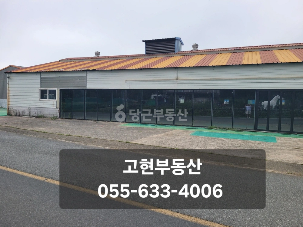 경상남도 거제시 둔덕면 공장/창고 사진 1