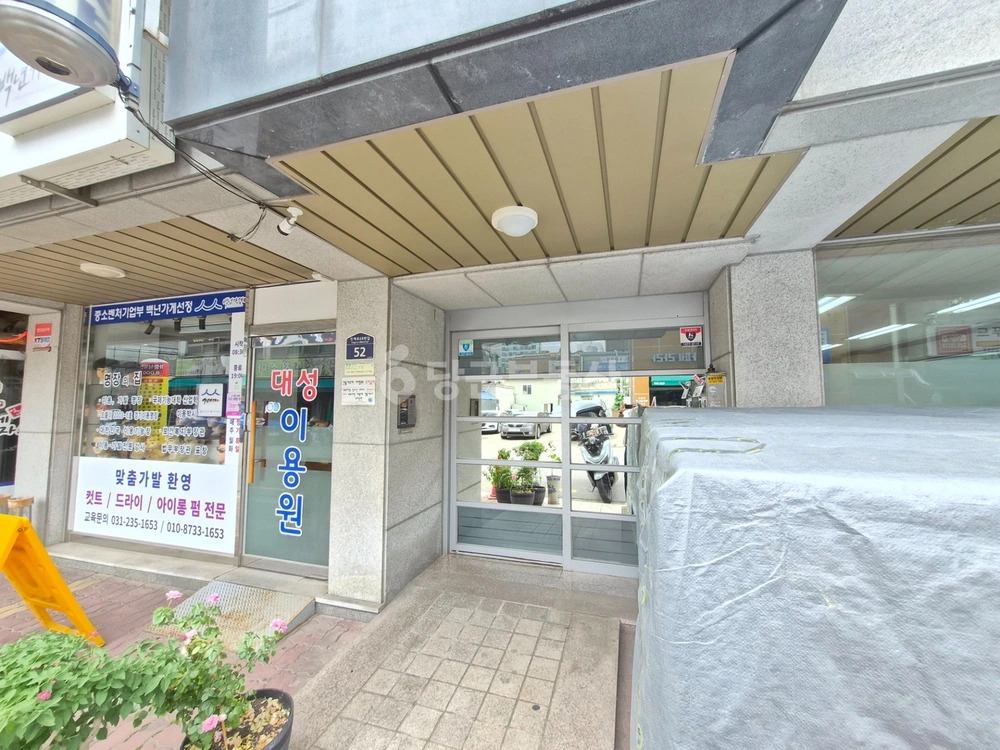 경기도 수원시 팔달구 인계동 원룸 사진 1