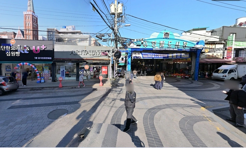 부산광역시 수영구 수영동 상가 사진 1
