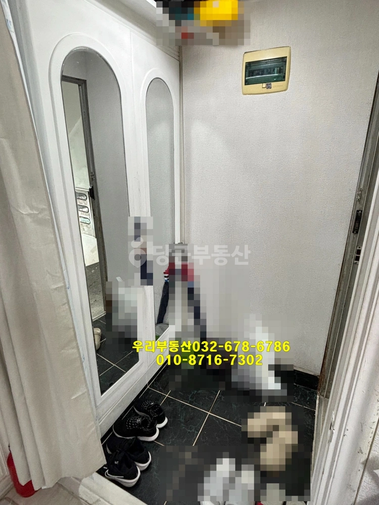 경기도 부천시 오정구 고강동 빌라(투룸 이상) 사진 1