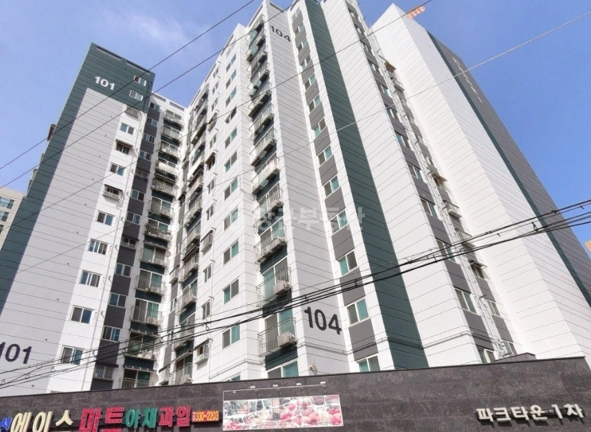 인천광역시 부평구 십정동 오피스텔 사진 1