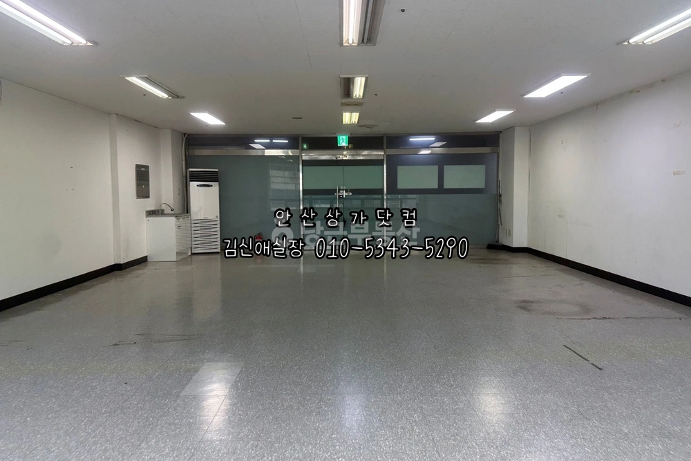 경기도 안산시 단원구 고잔동 상가 사진 1