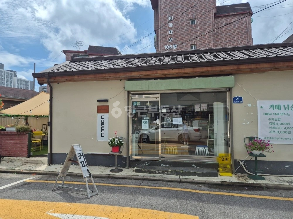 경기도 오산시 오산동 상가 사진 1
