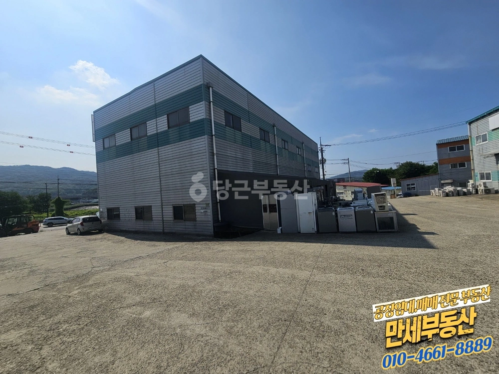 경기도 화성시 효행구 봉담읍 공장/창고 사진 1