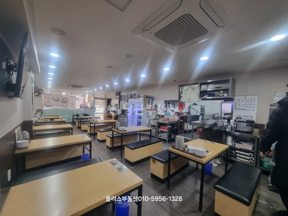 서울특별시 강동구 성내동 상가 사진 1