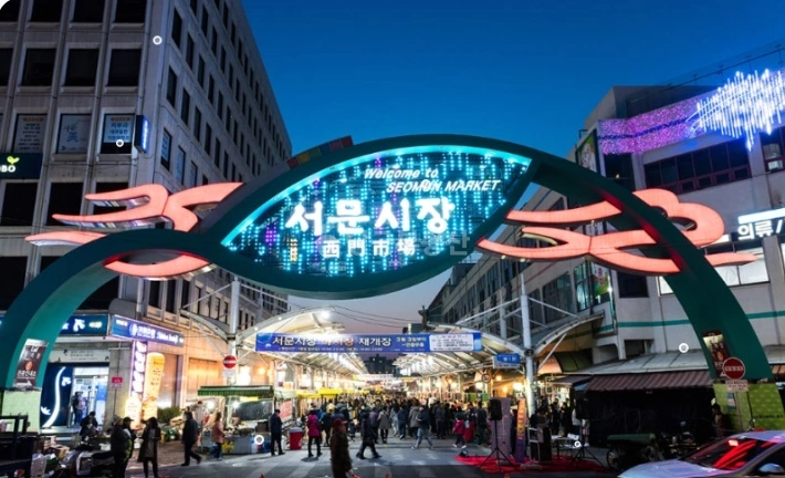 대구광역시 중구 대신동 상가 사진 1