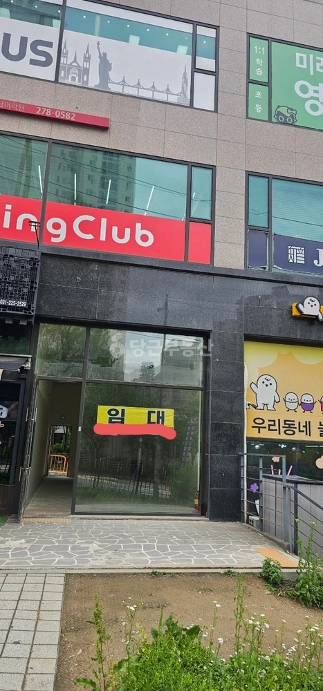 경기도 화성시 효행구 봉담읍 상가 사진 1
