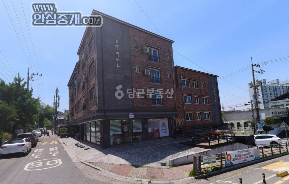 전북특별자치도 전주시 완산구 평화동1가 단독/전원주택 사진 1