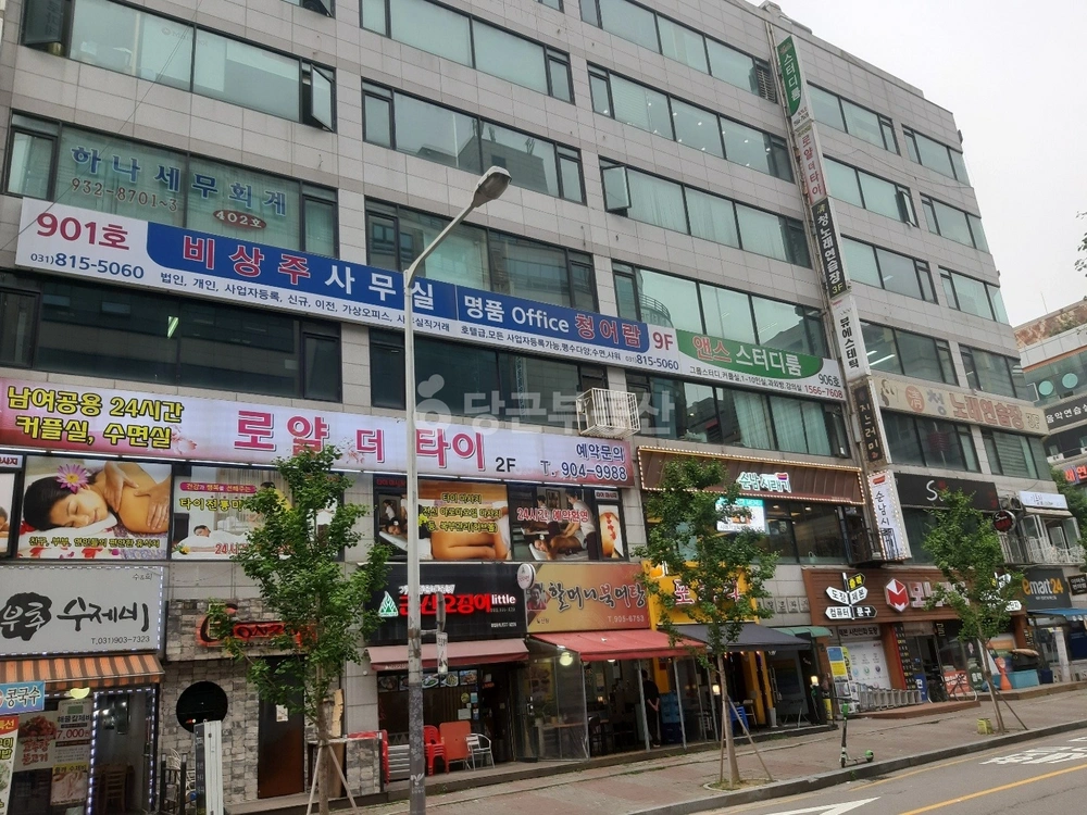 경기도 고양시 일산동구 장항동 상가 사진 1