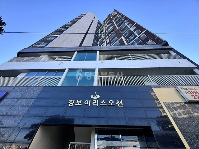부산광역시 중구 중앙동5가 오피스텔 사진 1