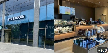 경상남도 창원시 마산회원구 내서읍 아파트 사진 1