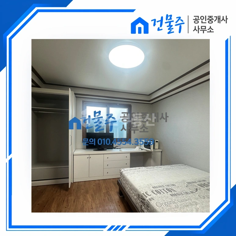 전남광주통합특별시 순천시 풍덕동 원룸 사진 1
