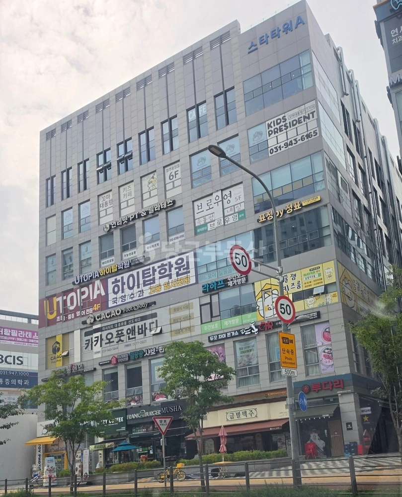 경기도 파주시 동패동 상가 사진 1