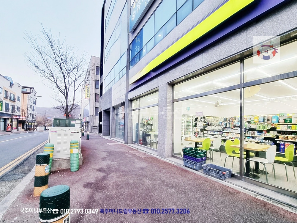 충청남도 천안시 동남구 삼룡동 상가 사진 1
