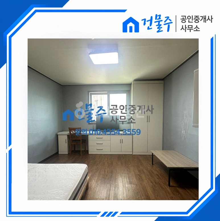 전남광주통합특별시 순천시 풍덕동 원룸 사진 1