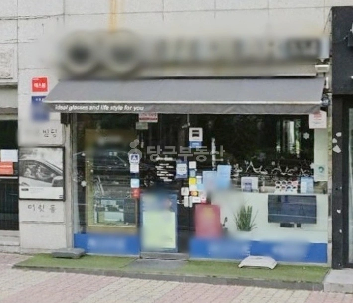 서울특별시 강남구 대치동 상가 사진 1