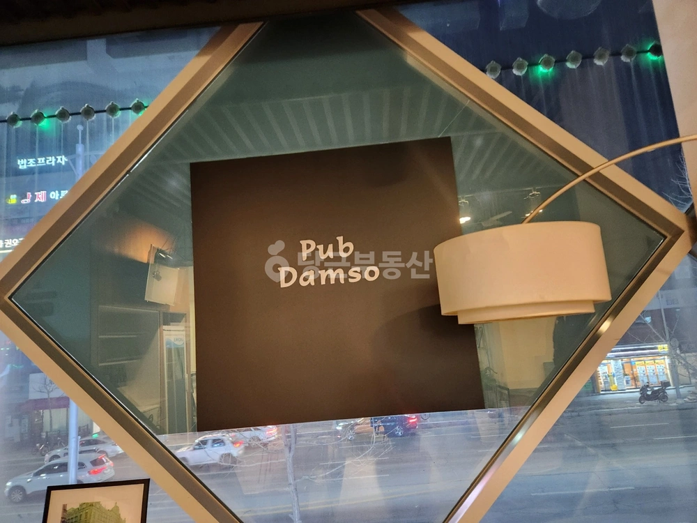 경기도 평택시 동삭동 상가 사진 1