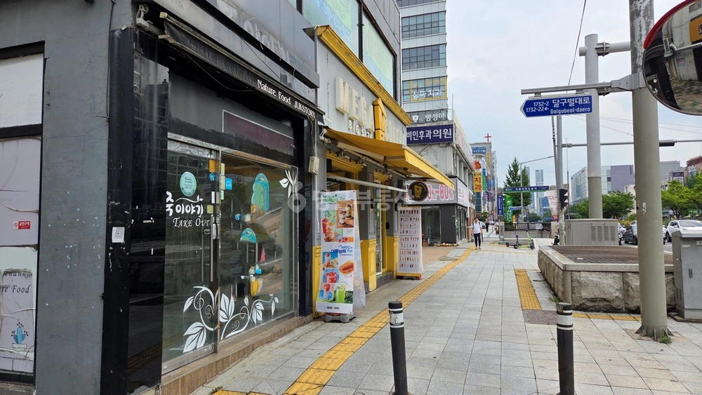 대구광역시 달서구 두류동 상가 사진 1