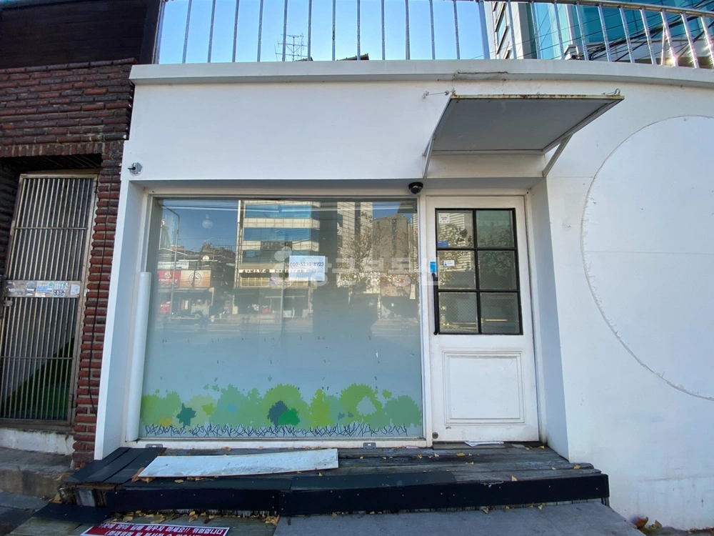 서울특별시 마포구 상수동 상가 사진 1