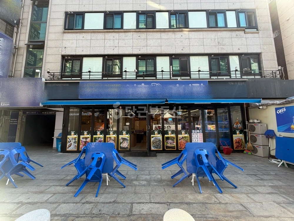 서울특별시 서대문구 창천동 상가 사진 1