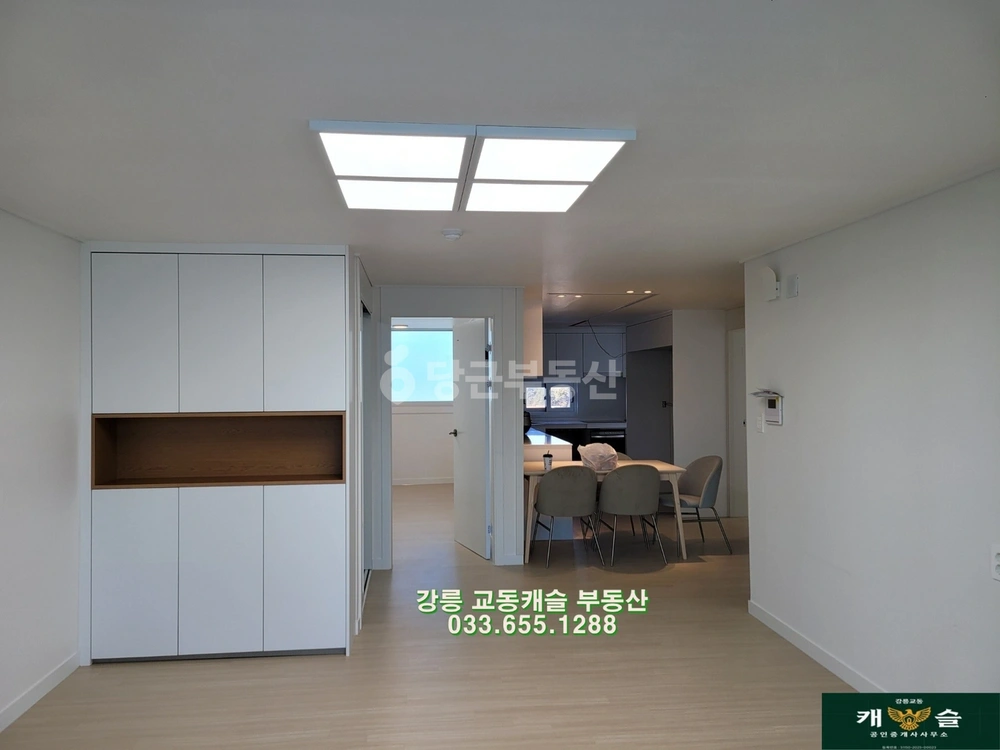 강원특별자치도 강릉시 포남동 아파트 사진 1