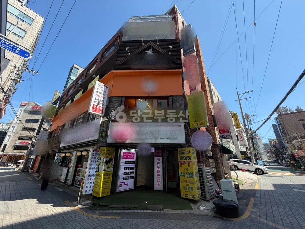 서울특별시 서대문구 창천동 상가 사진 1