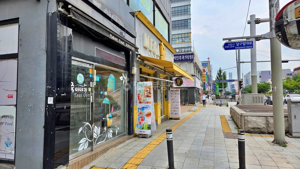 대구광역시 달서구 두류동 상가 사진 1