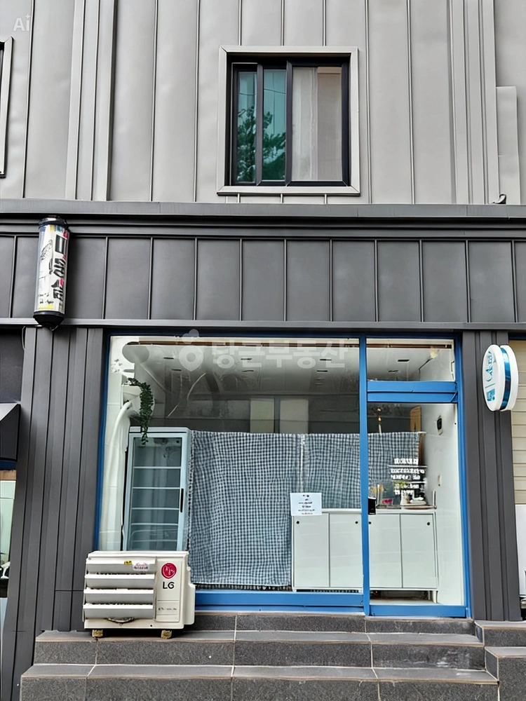 서울특별시 강동구 둔촌동 상가 사진 1