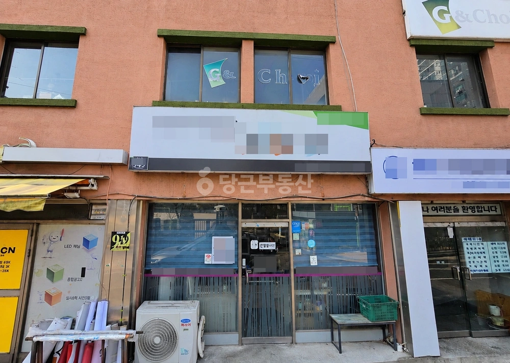 서울특별시 마포구 성산동 상가 사진 1