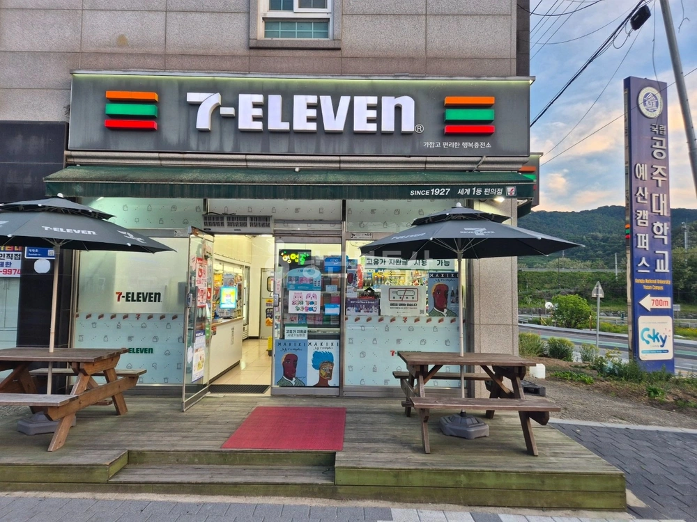 충청남도 예산군 예산읍 상가 사진 1