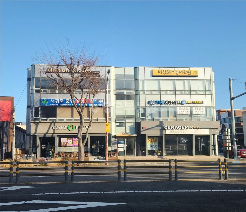 제주특별자치도 서귀포시 동홍동 상가 사진 1