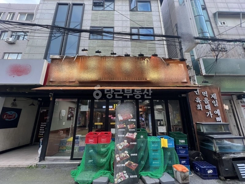 서울특별시 서대문구 창천동 상가 사진 1