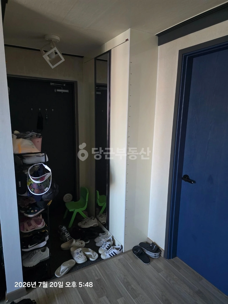 전남광주통합특별시 여수시 국동 아파트 사진 1