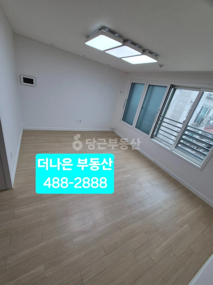 서울특별시 강동구 천호동 빌라(투룸 이상) 사진 1